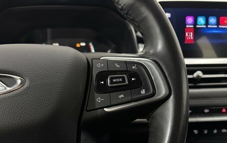 Chery Tiggo 7 Pro, 2023 год, 1 850 000 рублей, 25 фотография