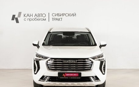 Haval Jolion, 2023 год, 1 972 700 рублей, 2 фотография