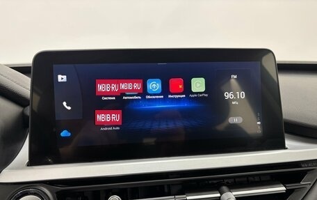 Chery Tiggo 7 Pro, 2023 год, 1 850 000 рублей, 20 фотография