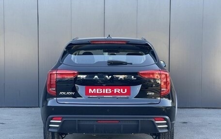 Haval Jolion, 2026 год, 2 449 000 рублей, 2 фотография
