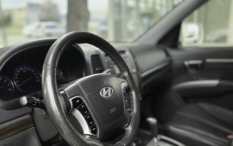 Hyundai Santa Fe III рестайлинг, 2010 год, 1 340 000 рублей, 8 фотография