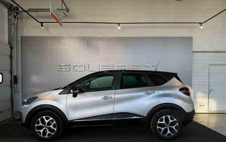 Renault Kaptur I рестайлинг, 2018 год, 1 599 000 рублей, 4 фотография