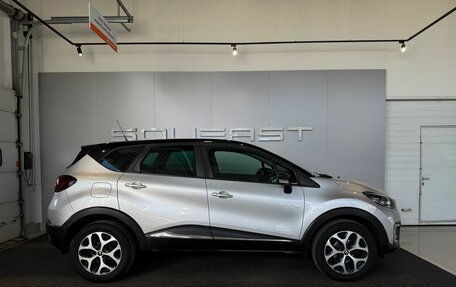 Renault Kaptur I рестайлинг, 2018 год, 1 599 000 рублей, 3 фотография