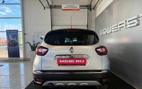 Renault Kaptur I рестайлинг, 2018 год, 1 599 000 рублей, 7 фотография