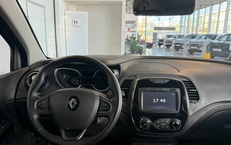 Renault Kaptur I рестайлинг, 2018 год, 1 599 000 рублей, 17 фотография