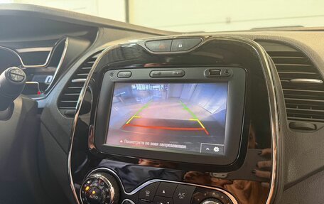 Renault Kaptur I рестайлинг, 2018 год, 1 599 000 рублей, 18 фотография