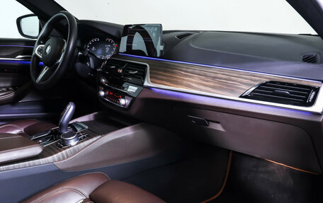 BMW 5 серия, 2020 год, 3 990 000 рублей, 10 фотография