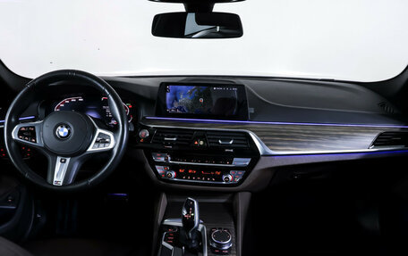 BMW 5 серия, 2020 год, 3 990 000 рублей, 13 фотография