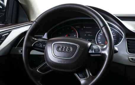 Audi A8, 2016 год, 2 490 000 рублей, 15 фотография
