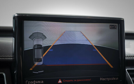 Audi A8, 2016 год, 2 490 000 рублей, 19 фотография