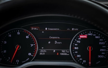 Audi A8, 2016 год, 2 490 000 рублей, 18 фотография