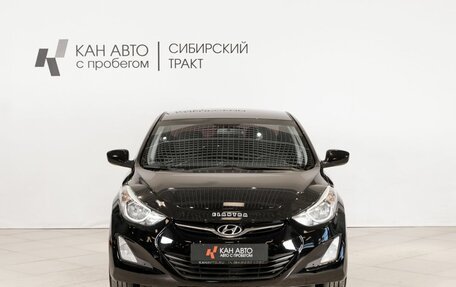 Hyundai Elantra V, 2015 год, 1 170 000 рублей, 2 фотография