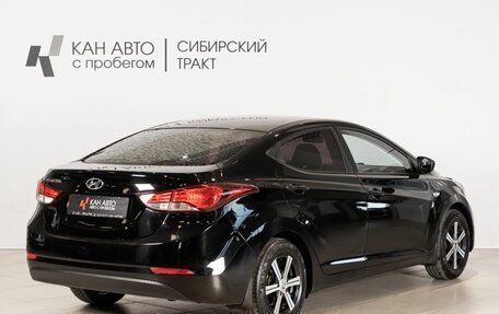 Hyundai Elantra V, 2015 год, 1 170 000 рублей, 3 фотография