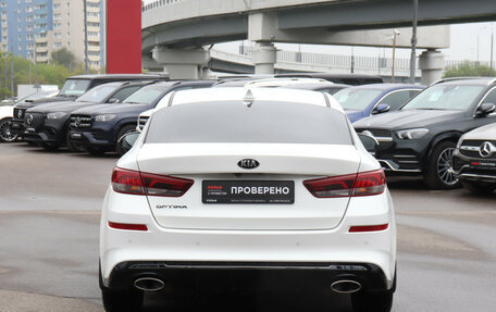 KIA Optima IV, 2019 год, 1 950 000 рублей, 6 фотография