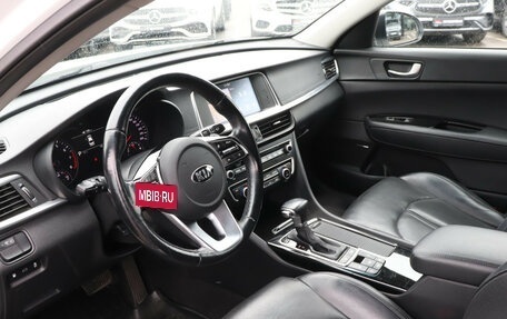 KIA Optima IV, 2019 год, 1 950 000 рублей, 13 фотография