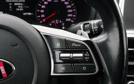 KIA Optima IV, 2019 год, 1 950 000 рублей, 19 фотография