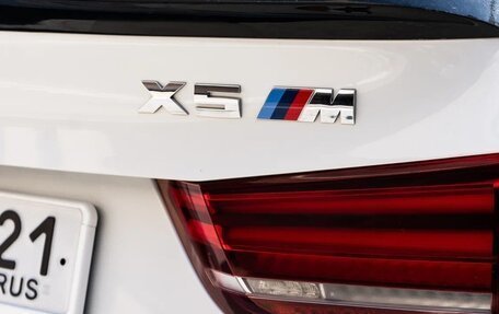 BMW X5, 2015 год, 3 500 000 рублей, 9 фотография