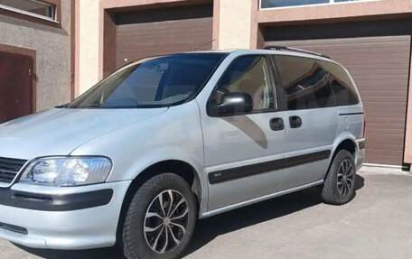 Opel Sintra, 1997 год, 550 000 рублей, 1 фотография