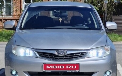 Subaru Impreza III, 2007 год, 650 000 рублей, 1 фотография