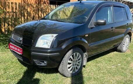 Ford Fusion I, 2005 год, 350 000 рублей, 1 фотография