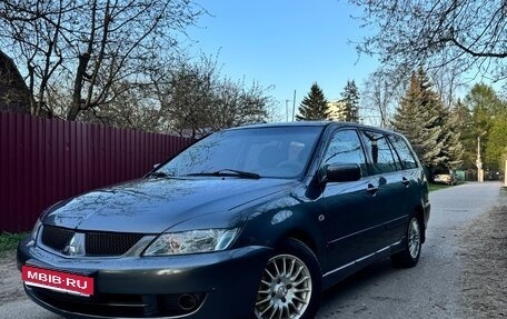 Mitsubishi Lancer IX, 2007 год, 380 000 рублей, 1 фотография