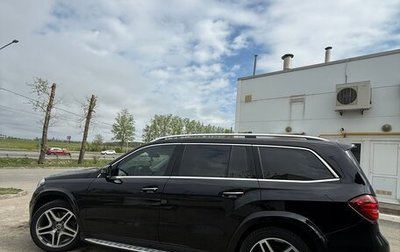 Mercedes-Benz GLS, 2017 год, 3 440 000 рублей, 1 фотография