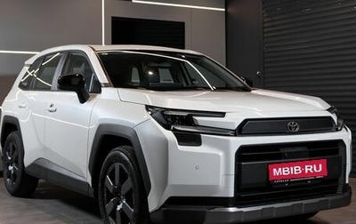 Toyota RAV4, 2026 год, 4 550 000 рублей, 1 фотография