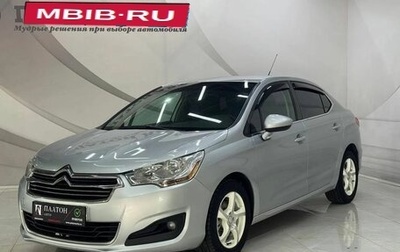 Citroen C4 II рестайлинг, 2014 год, 649 000 рублей, 1 фотография