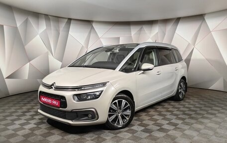 Citroen C4 SpaceTourer I, 2019 год, 1 555 000 рублей, 1 фотография