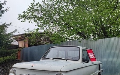 ЗАЗ 968, 1974 год, 60 000 рублей, 1 фотография
