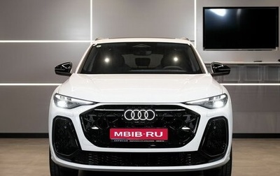 Audi Q5, 2026 год, 6 450 000 рублей, 1 фотография