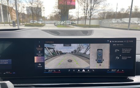 BMW X6, 2025 год, 13 280 000 рублей, 23 фотография