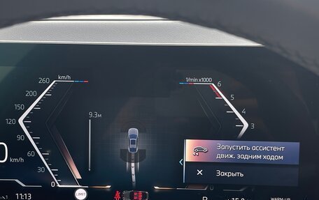 BMW X6, 2025 год, 13 280 000 рублей, 24 фотография