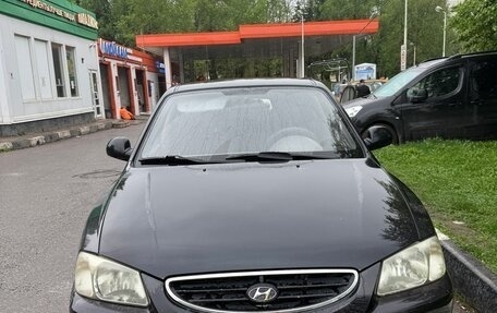 Hyundai Accent II, 2007 год, 249 000 рублей, 2 фотография