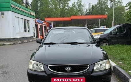 Hyundai Accent II, 2007 год, 249 000 рублей, 4 фотография