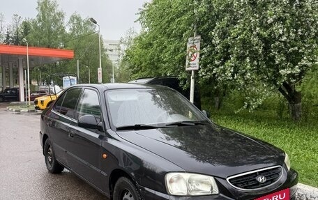 Hyundai Accent II, 2007 год, 249 000 рублей, 3 фотография