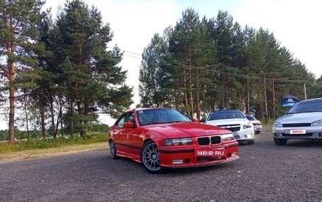 BMW 3 серия, 1991 год, 980 000 рублей, 2 фотография
