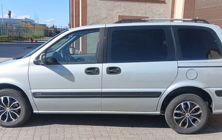 Opel Sintra, 1997 год, 550 000 рублей, 4 фотография
