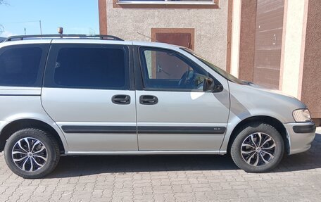 Opel Sintra, 1997 год, 550 000 рублей, 7 фотография