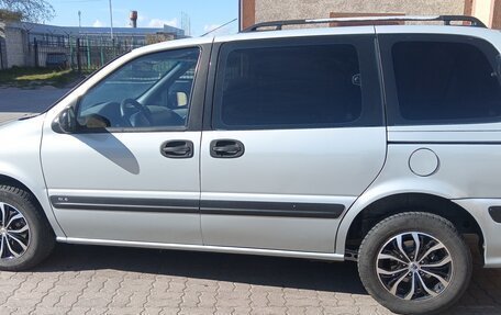 Opel Sintra, 1997 год, 550 000 рублей, 2 фотография