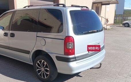 Opel Sintra, 1997 год, 550 000 рублей, 5 фотография