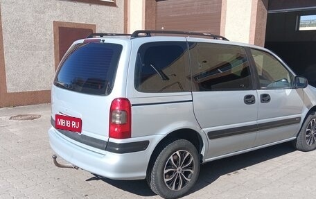 Opel Sintra, 1997 год, 550 000 рублей, 6 фотография