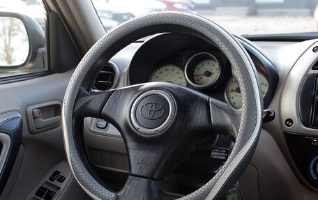 Toyota RAV4, 2001 год, 649 000 рублей, 6 фотография