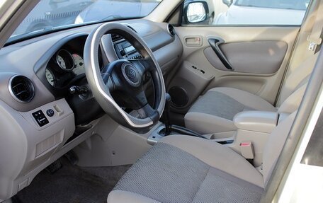 Toyota RAV4, 2001 год, 649 000 рублей, 5 фотография