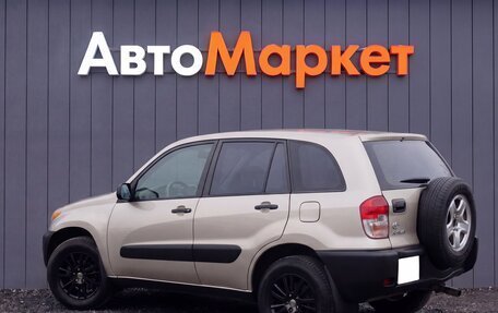Toyota RAV4, 2001 год, 649 000 рублей, 4 фотография