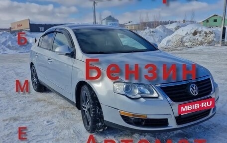 Volkswagen Passat B6, 2005 год, 650 000 рублей, 4 фотография