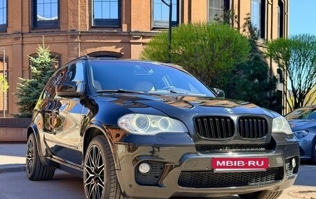 BMW X5, 2011 год, 1 999 999 рублей, 2 фотография