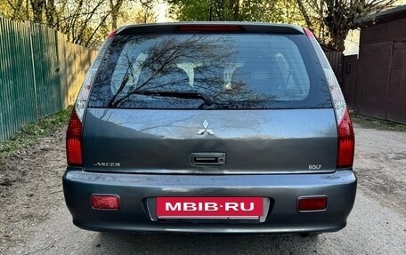 Mitsubishi Lancer IX, 2007 год, 380 000 рублей, 12 фотография