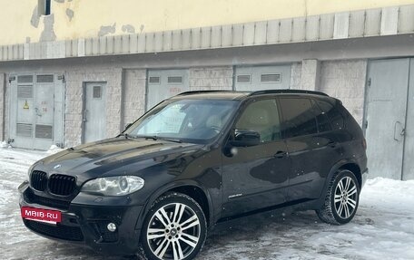BMW X5, 2011 год, 1 999 999 рублей, 11 фотография