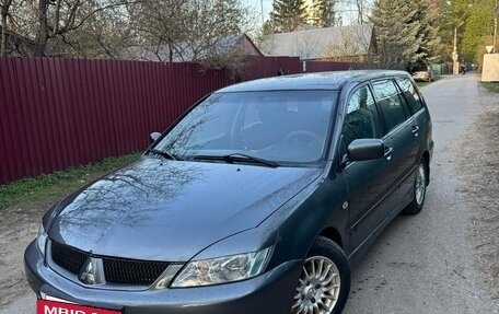 Mitsubishi Lancer IX, 2007 год, 380 000 рублей, 2 фотография